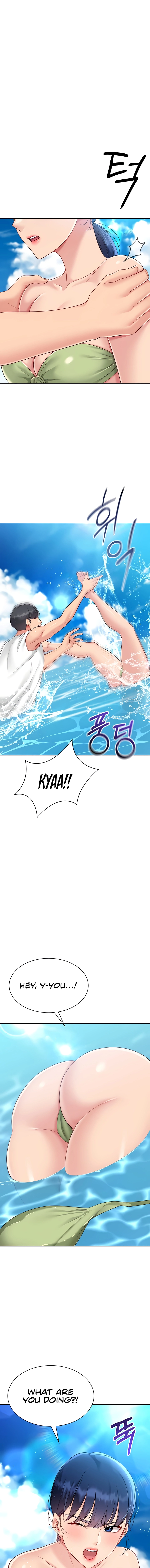 Set It! Chapter 67 page 15 - 