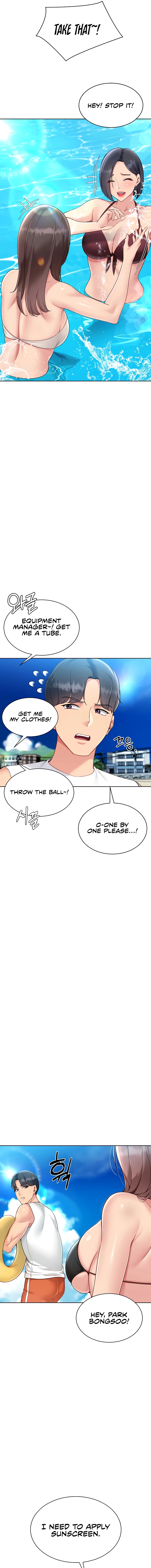 Set It! Chapter 67 page 7 - 