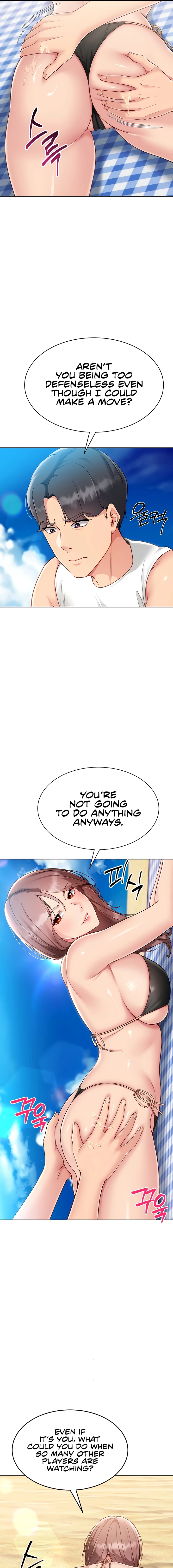 Set It! Chapter 67 page 9 - 