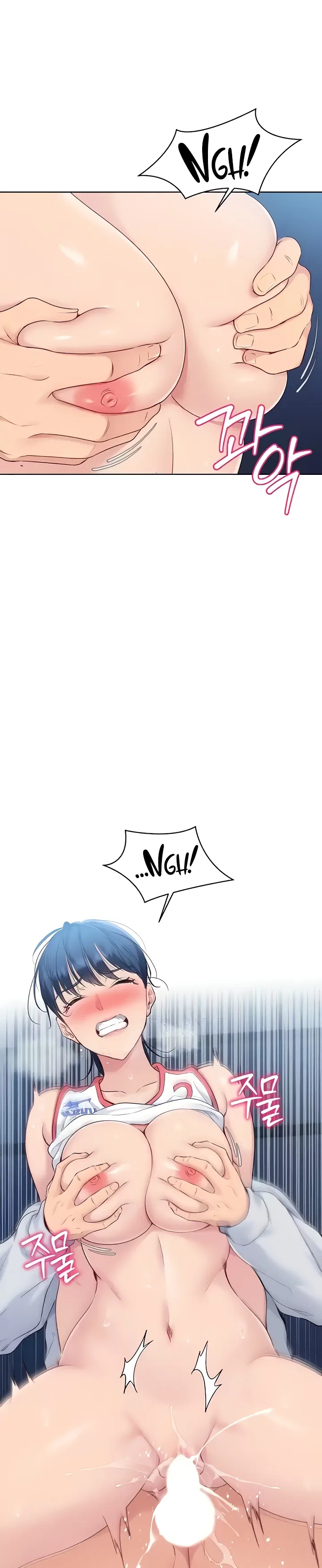 Set It! Chapter 7 page 22 - 