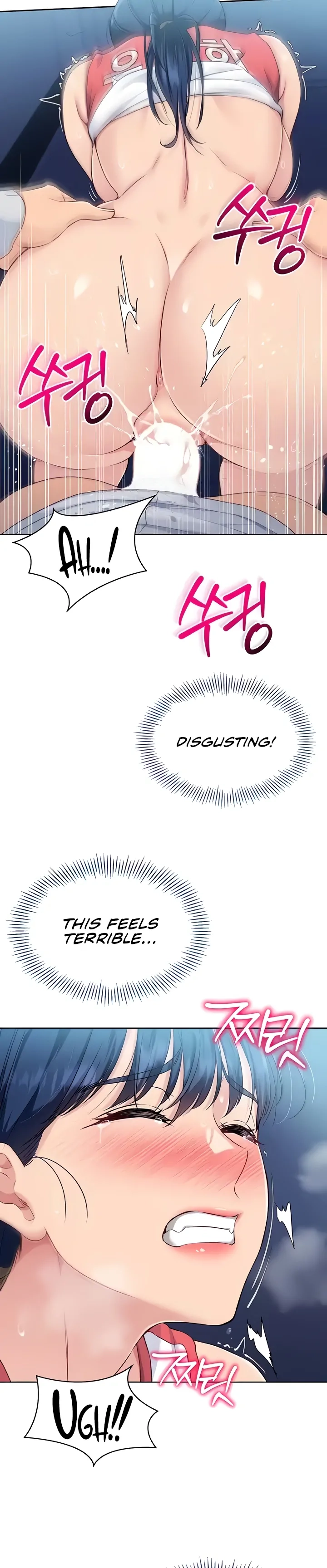 Set It! Chapter 7 page 42 - 