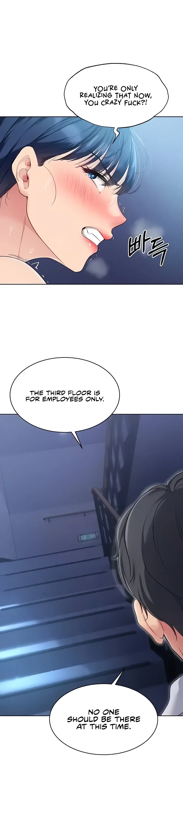 Set It! Chapter 7 page 48 - 