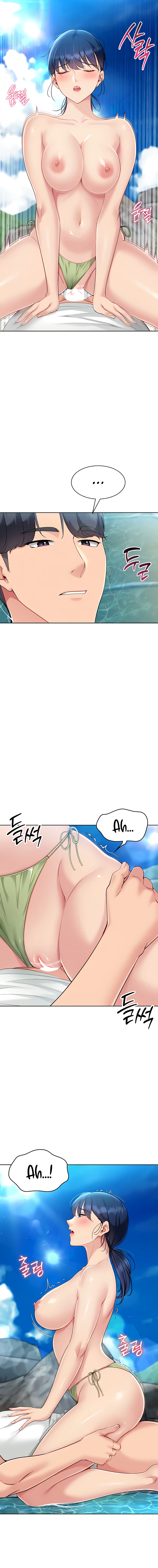 Set It! Chapter 70 page 3 - 