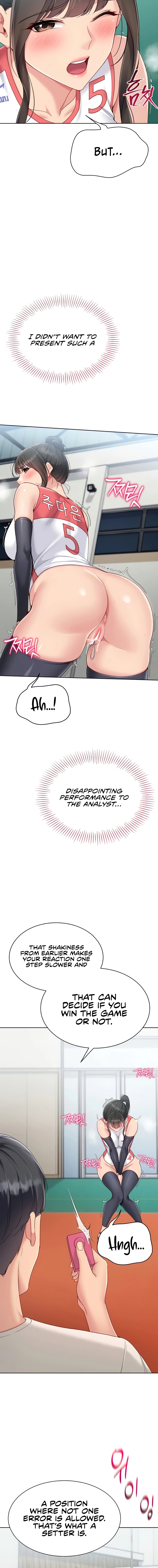 Set It! Chapter 73 page 6 - 