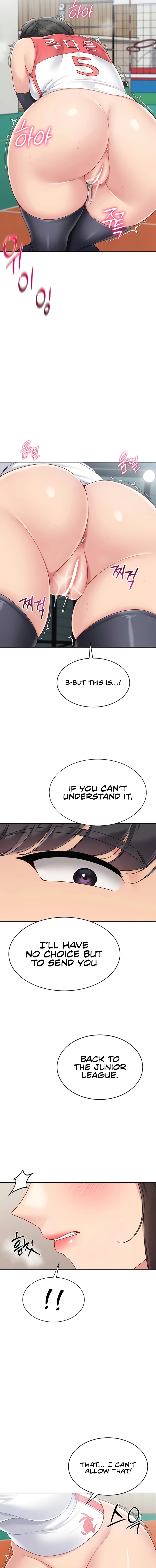 Set It! Chapter 73 page 7 - 