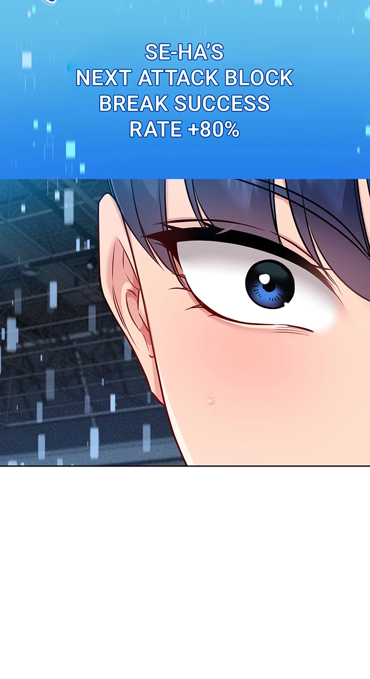 Set It! Chapter 74 page 86 - 