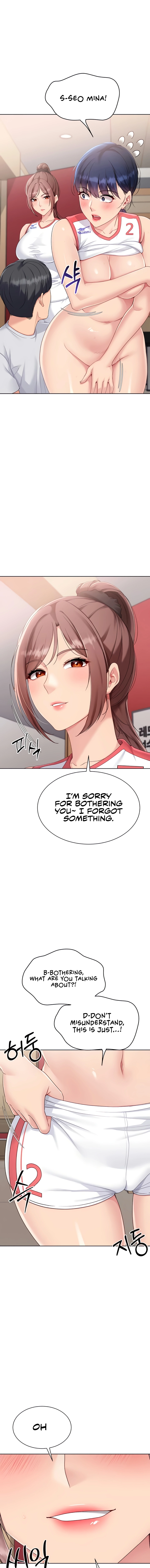 Set It! Chapter 75 page 15 - 