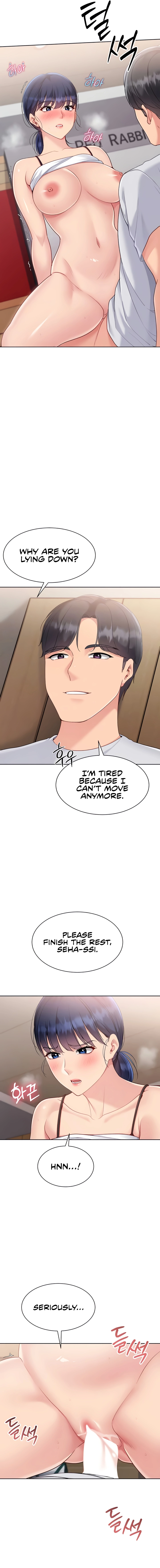 Set It! Chapter 75 page 3 - 