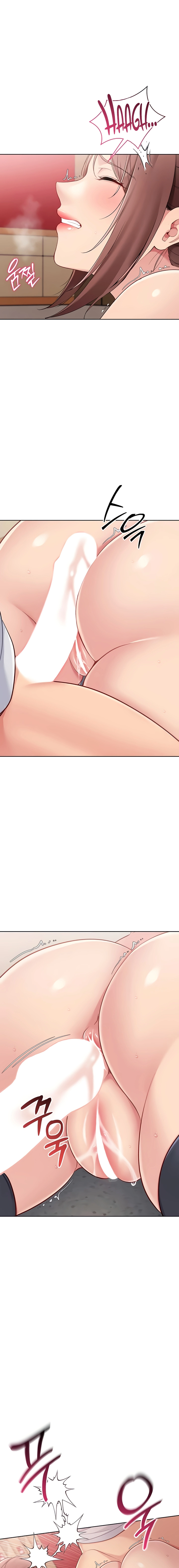 Set It! Chapter 77 page 15 - 