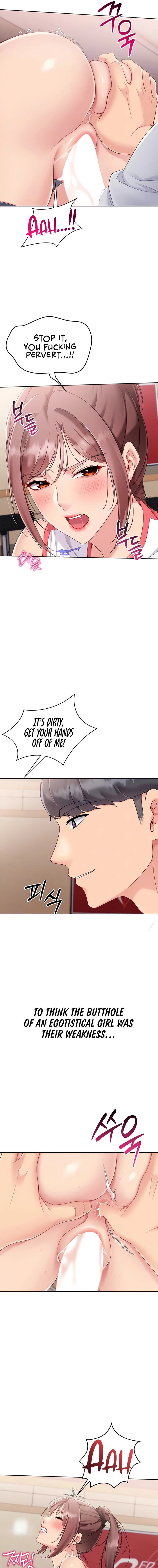 Set It! Chapter 77 page 3 - 