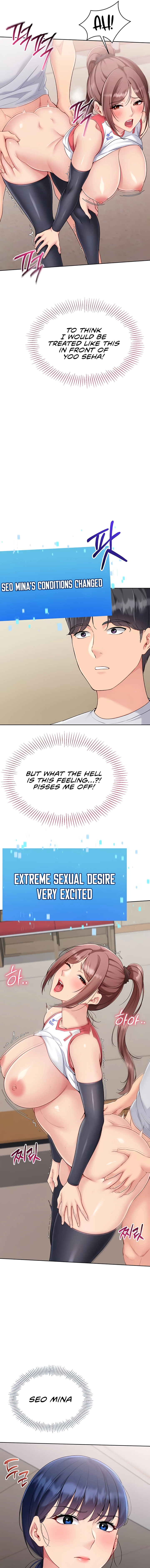 Set It! Chapter 77 page 5 - 