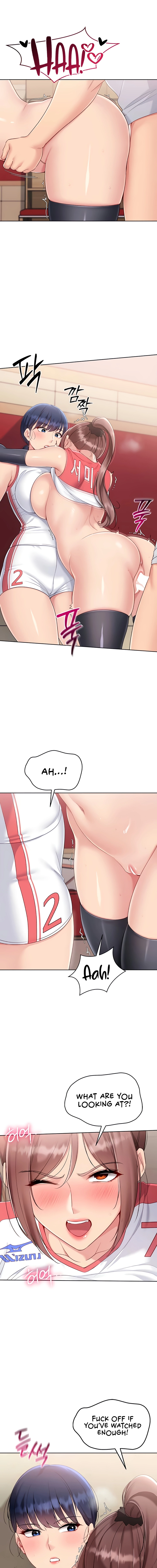 Set It! Chapter 77 page 7 - 