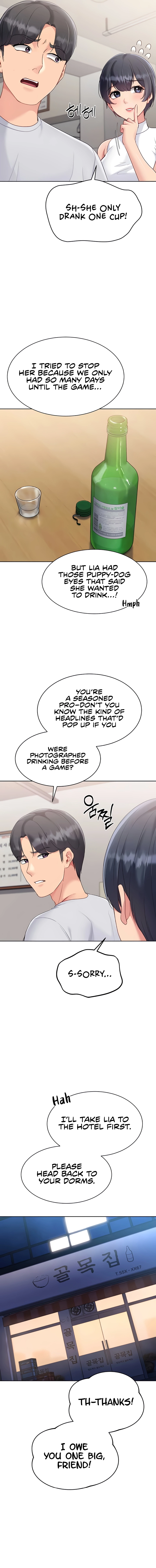 Set It! Chapter 78 page 13 - 