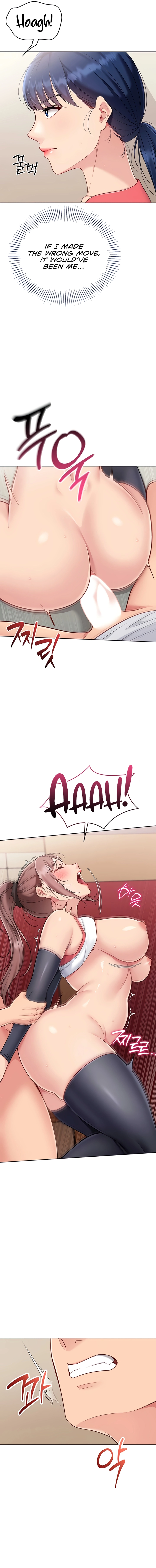 Set It! Chapter 78 page 7 - 