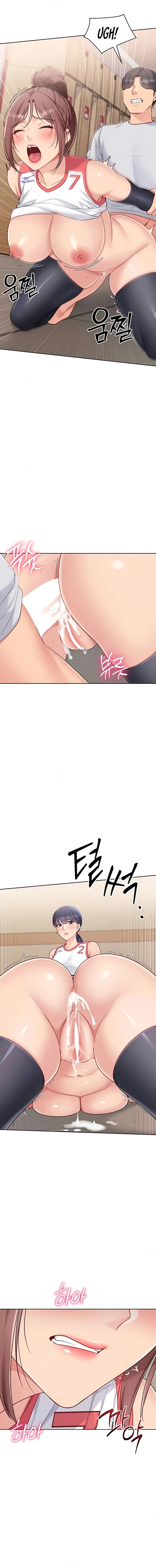 Set It! Chapter 78 page 8 - 