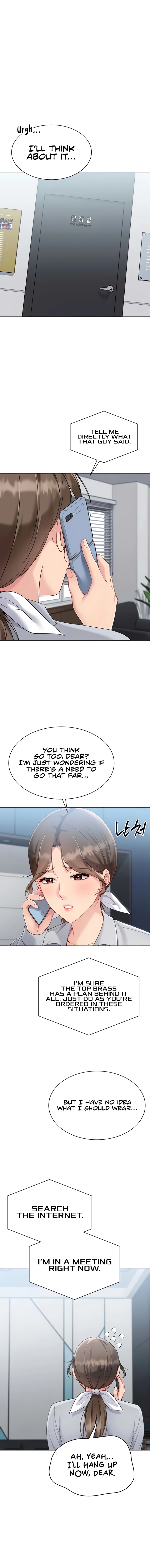 Set It! Chapter 79 page 11 - 
