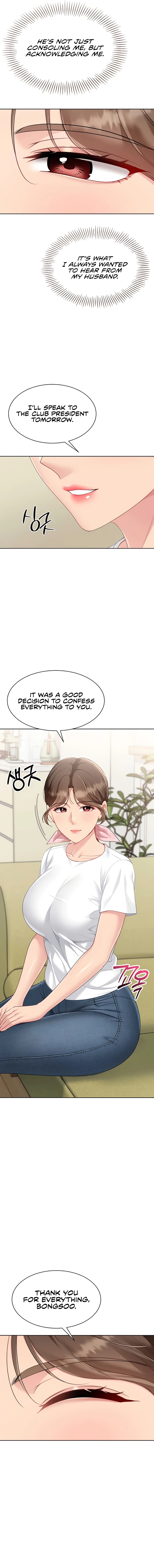 Set It! Chapter 81 page 11 - 