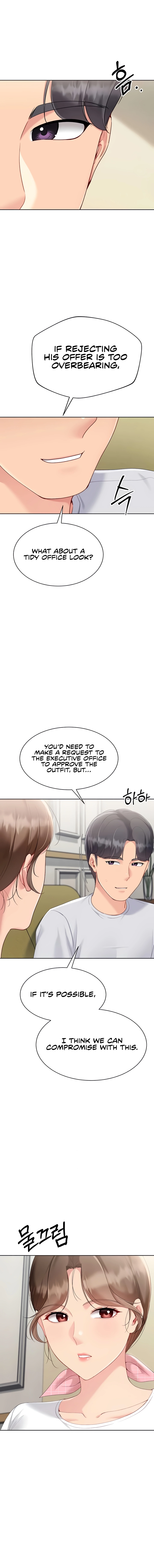 Set It! Chapter 81 page 12 - 
