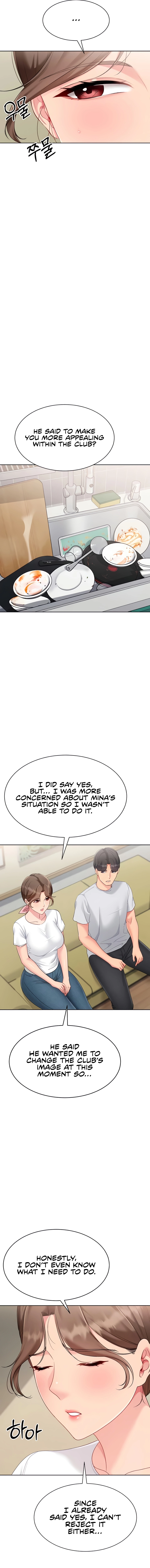 Set It! Chapter 81 page 7 - 