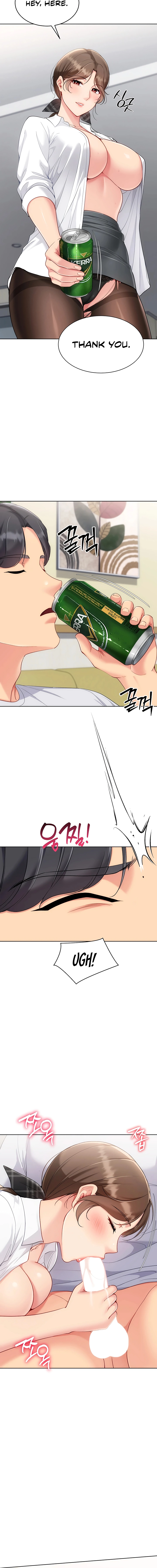 Set It! Chapter 83 page 14 - 