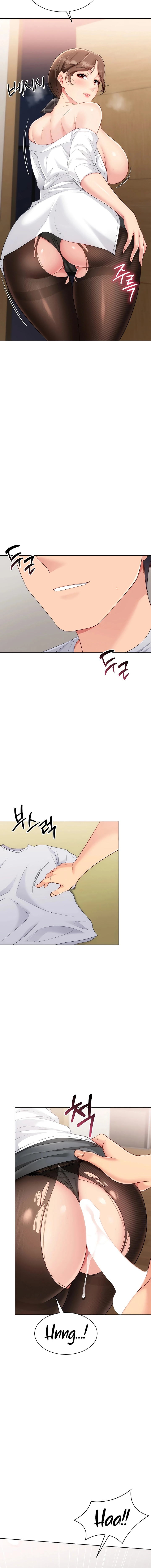 Set It! Chapter 83 page 16 - 