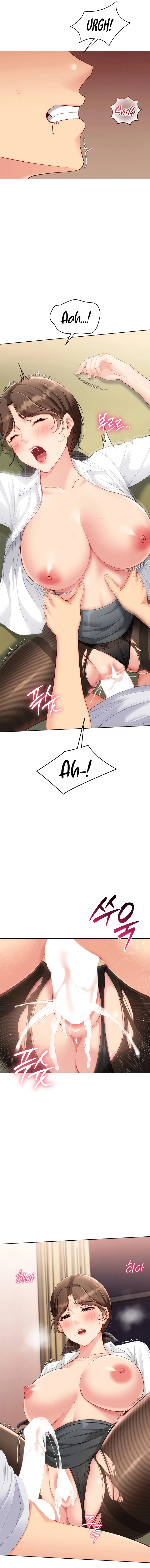 Set It! Chapter 83 page 7 - 