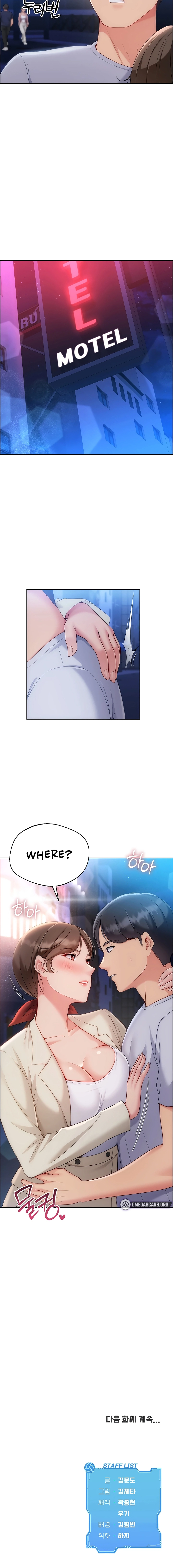 Set It! Chapter 85 page 20 - 