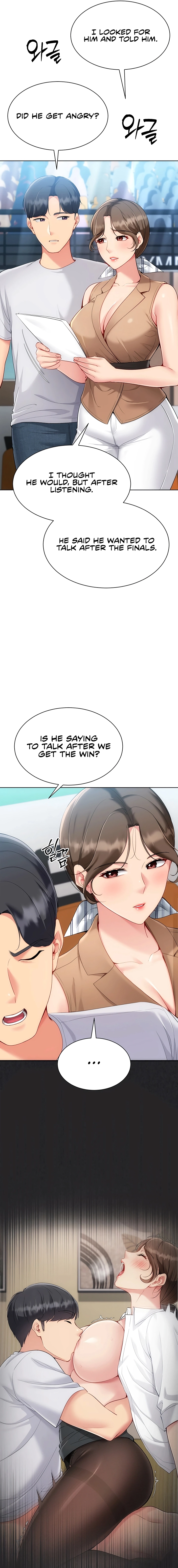 Set It! Chapter 85 page 3 - 