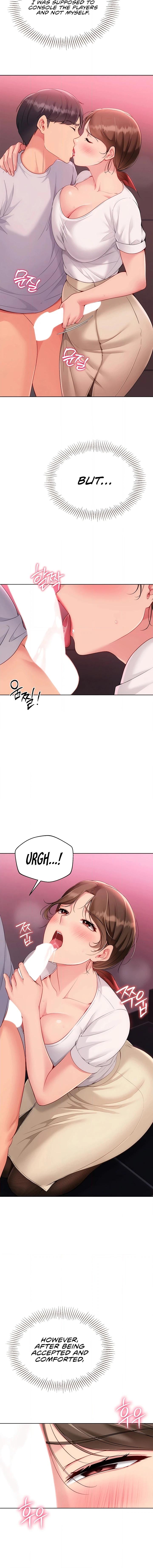 Set It! Chapter 86 page 4 - 