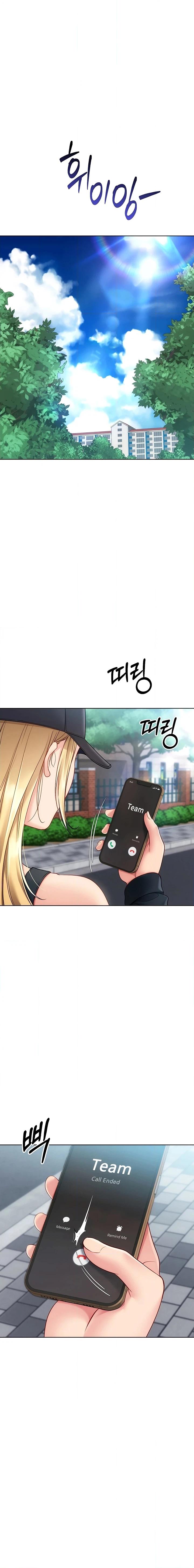 Set It! Chapter 88 page 8 - 