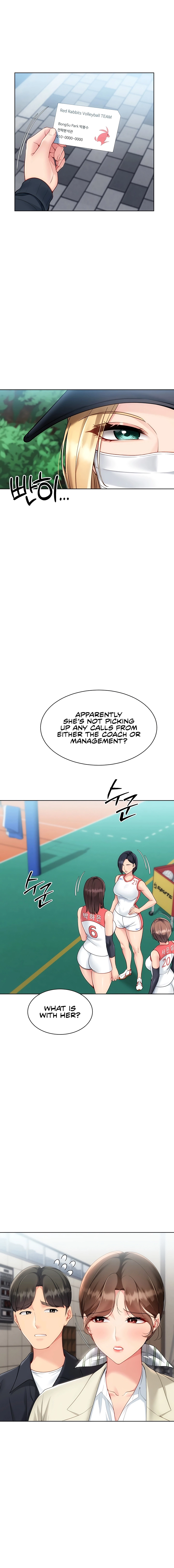 Set It! Chapter 88 page 10 - 