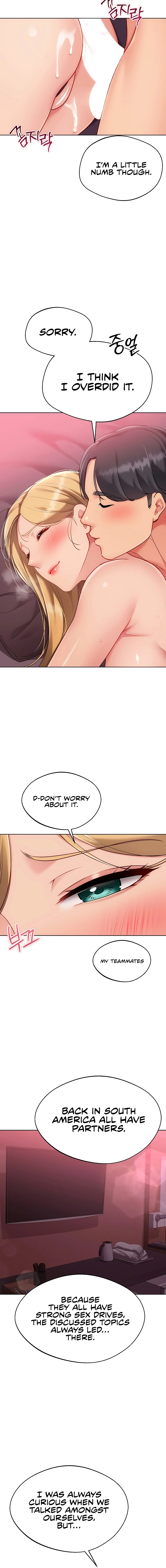 Set It! Chapter 91 page 12 - 