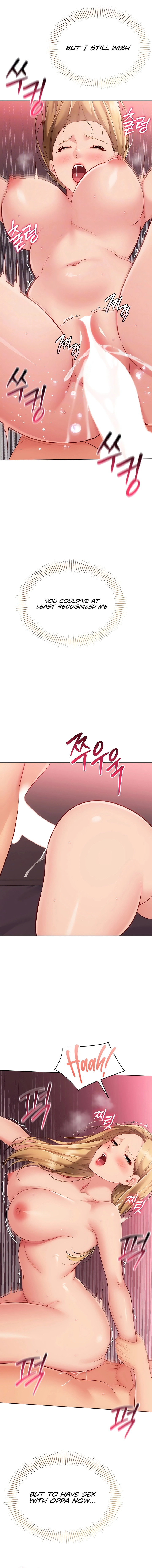 Set It! Chapter 92 page 5 - 