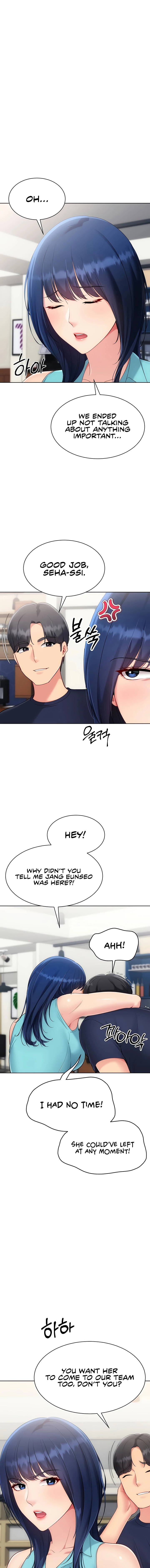Set It! Chapter 93 page 11 - 