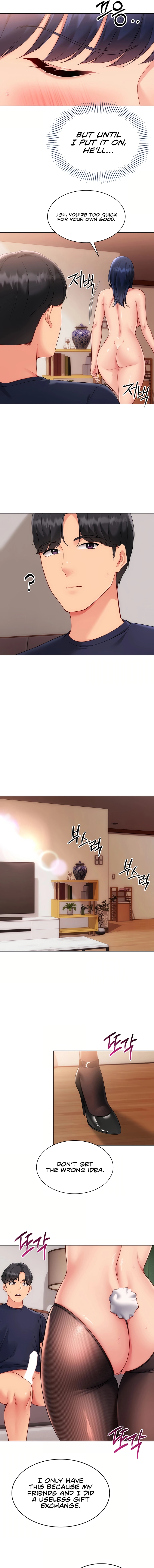 Set It! Chapter 95 page 17 - 