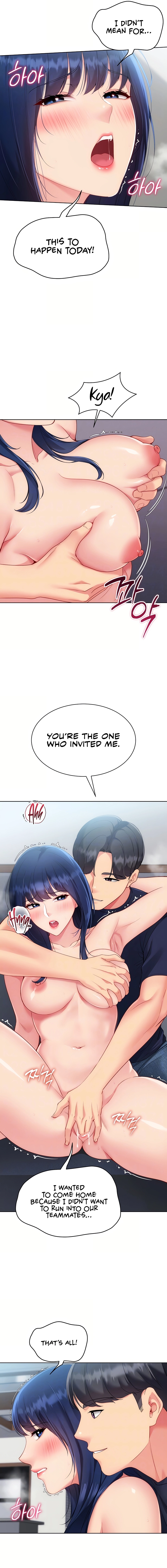 Set It! Chapter 95 page 3 - 