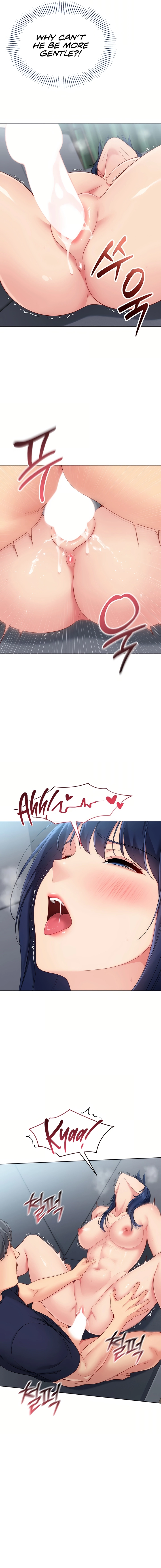 Set It! Chapter 95 page 7 - 