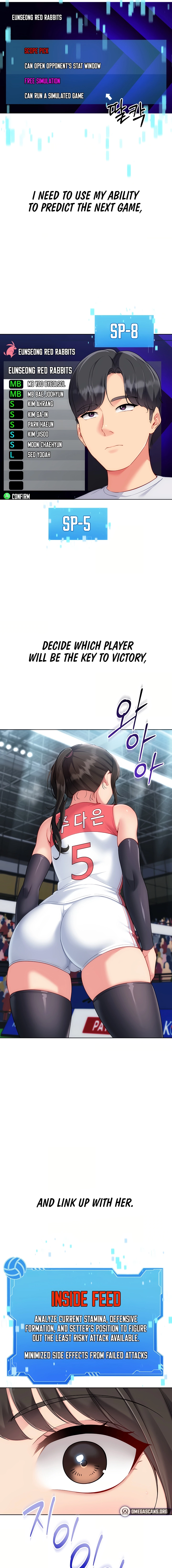 Set It! Chapter 97 page 13 - 