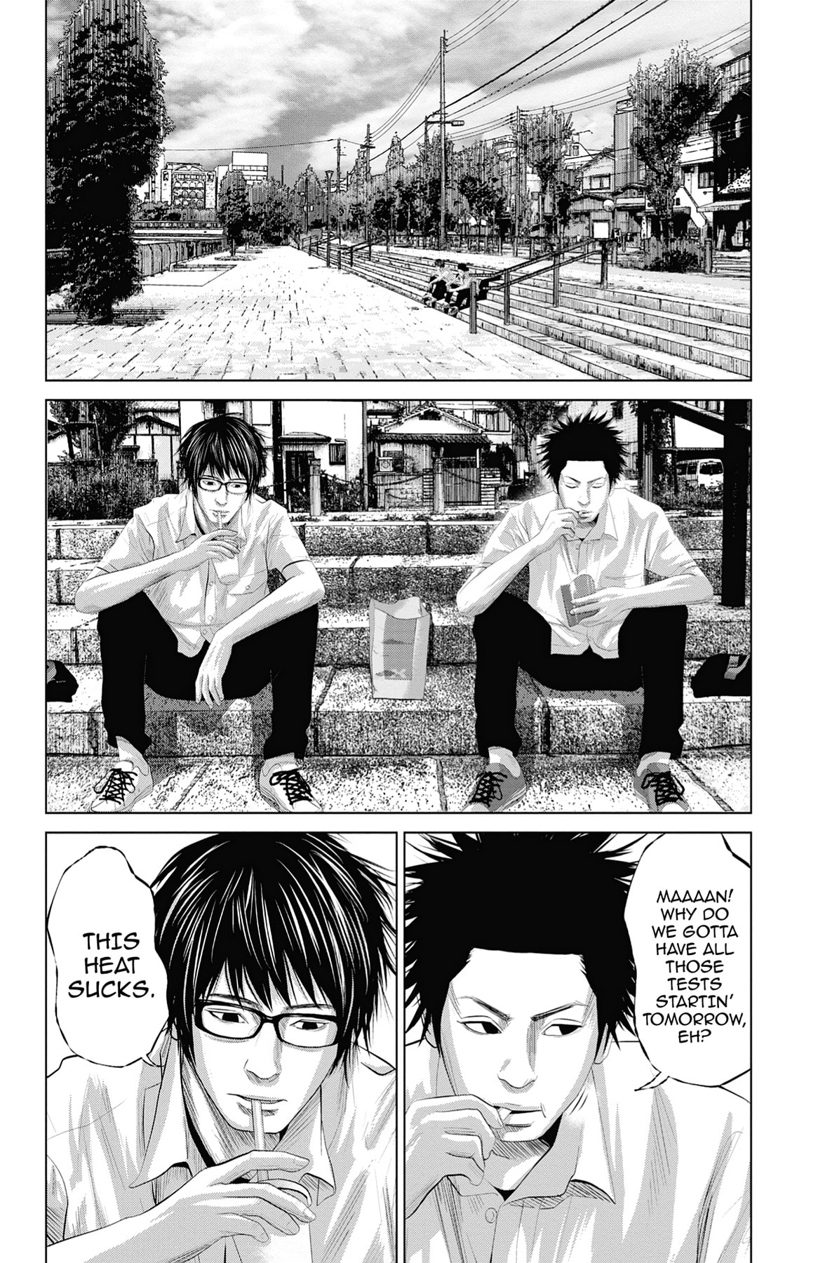 Seto Utsumi Chapter 0 page 2 - 