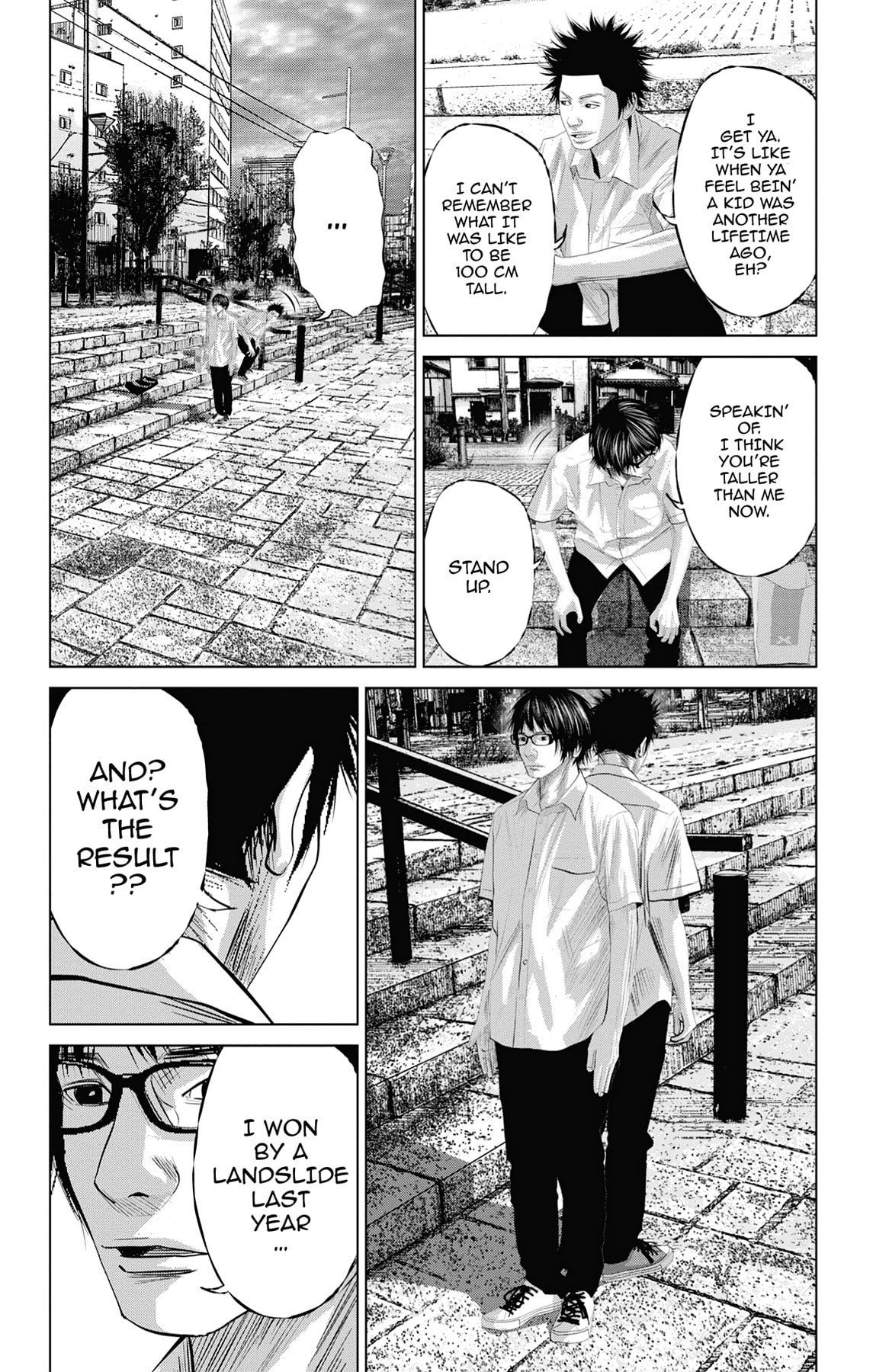 Seto Utsumi Chapter 0 page 12 - 