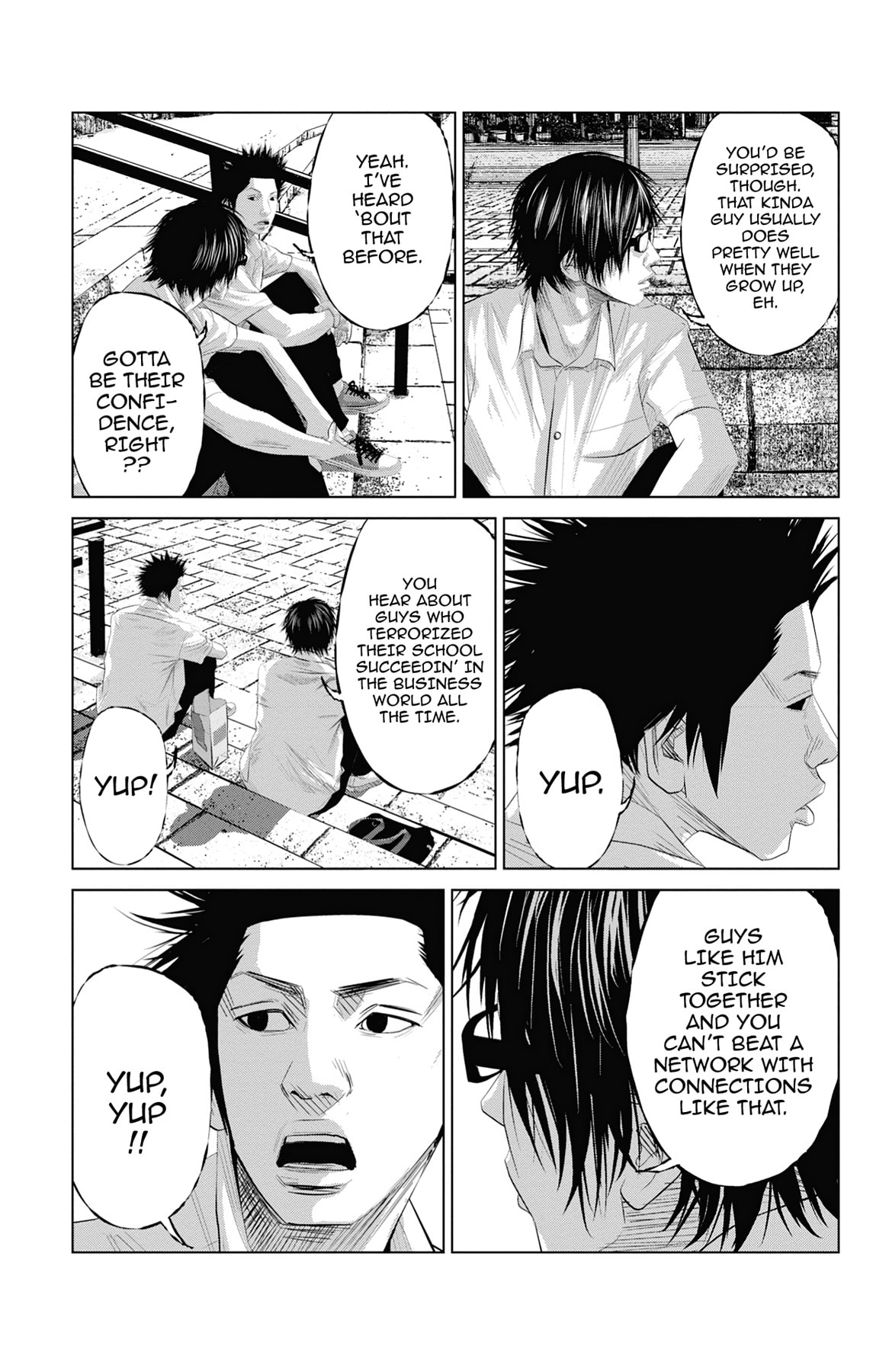 Seto Utsumi Chapter 0 page 15 - 