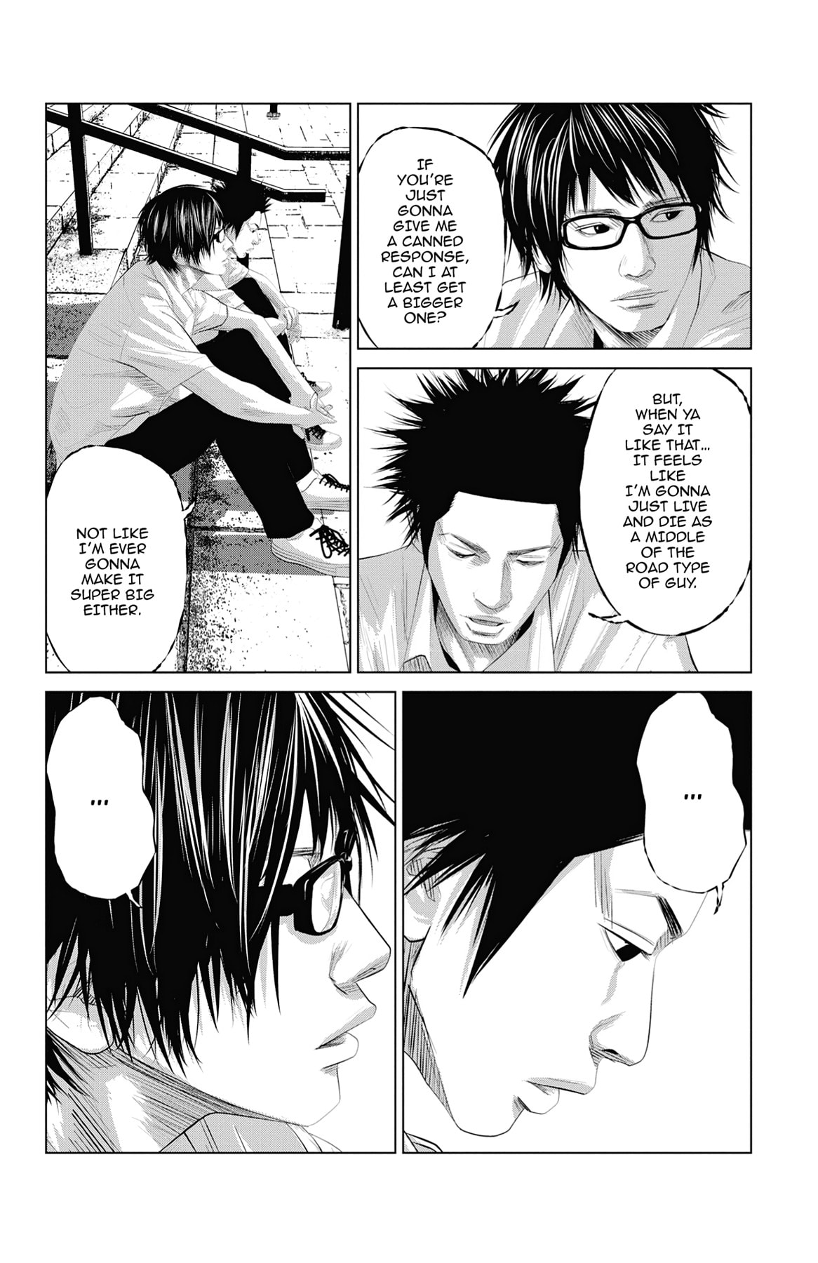 Seto Utsumi Chapter 0 page 16 - 