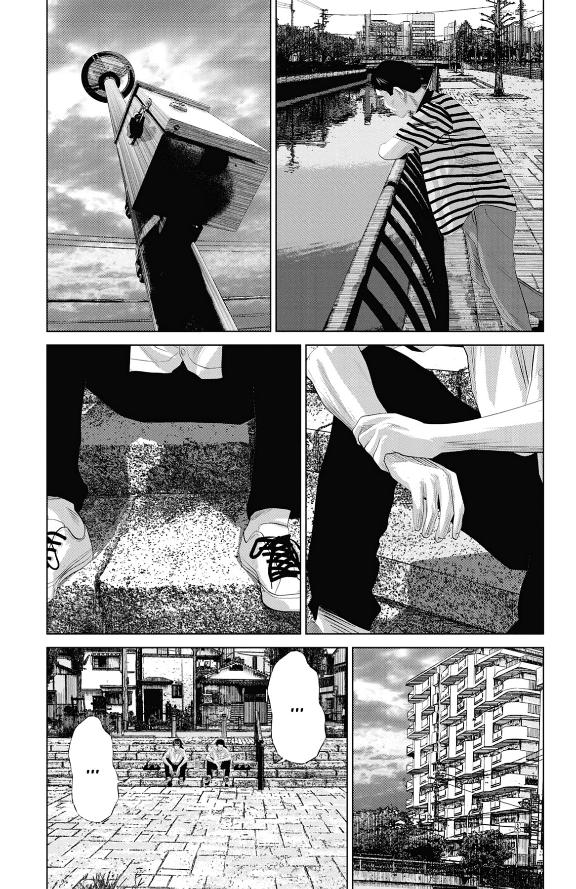 Seto Utsumi Chapter 0 page 17 - 
