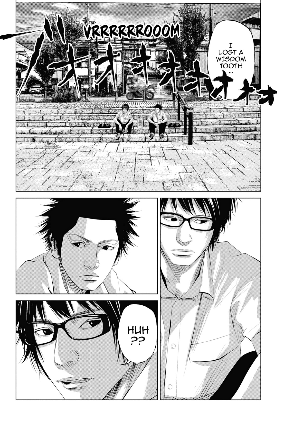 Seto Utsumi Chapter 0 page 18 - 