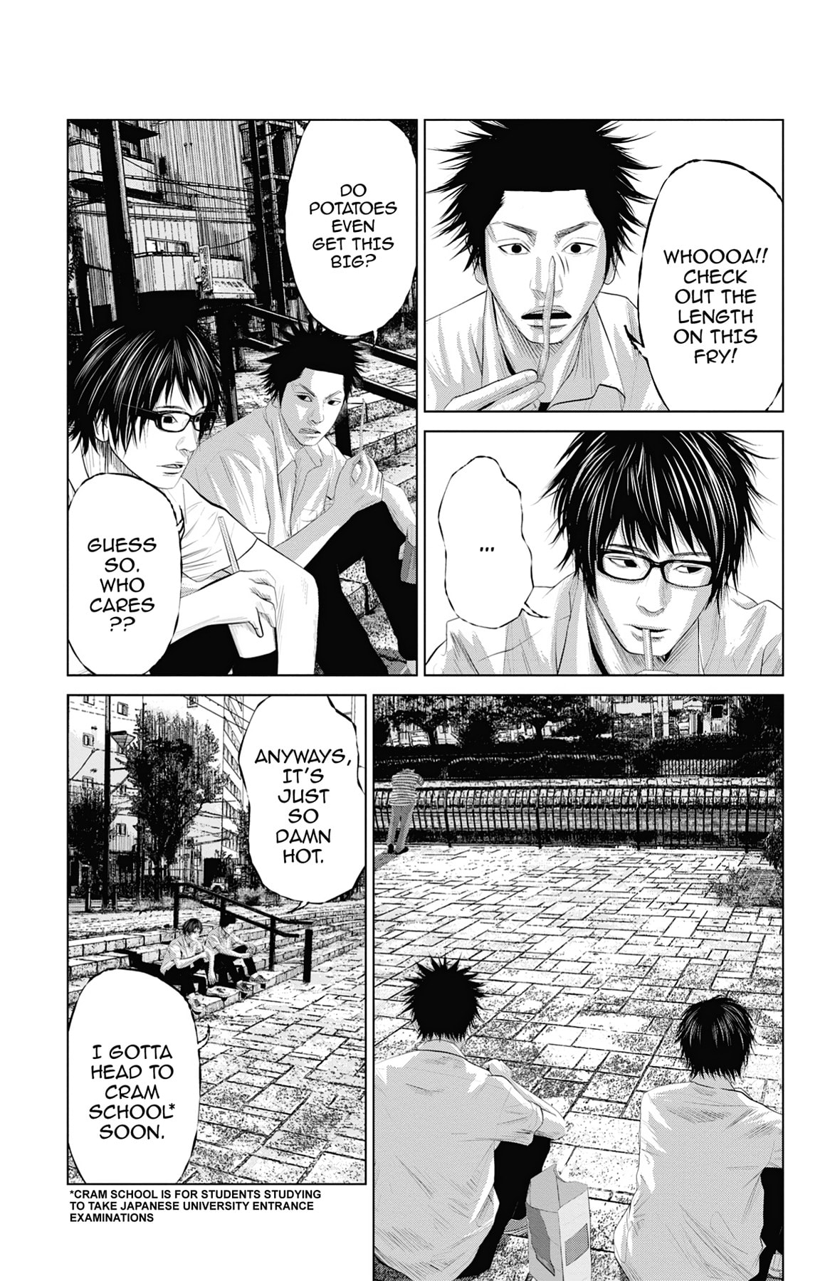 Seto Utsumi Chapter 0 page 3 - 