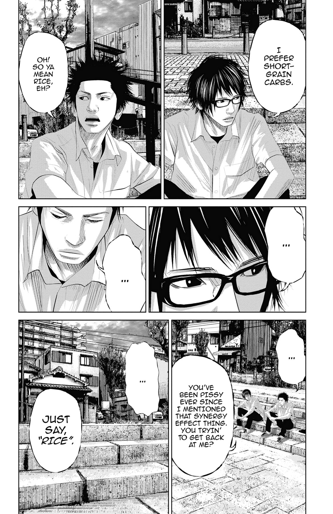Seto Utsumi Chapter 0 page 24 - 