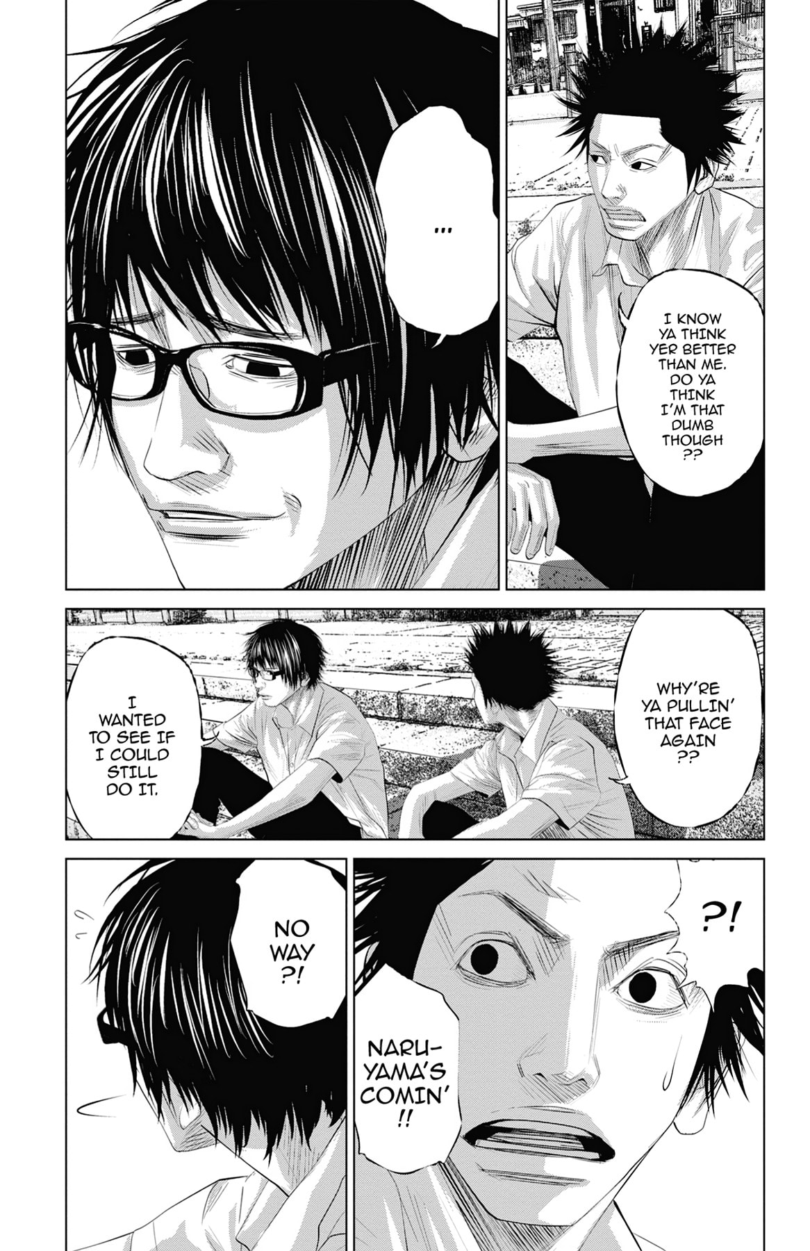 Seto Utsumi Chapter 0 page 25 - 