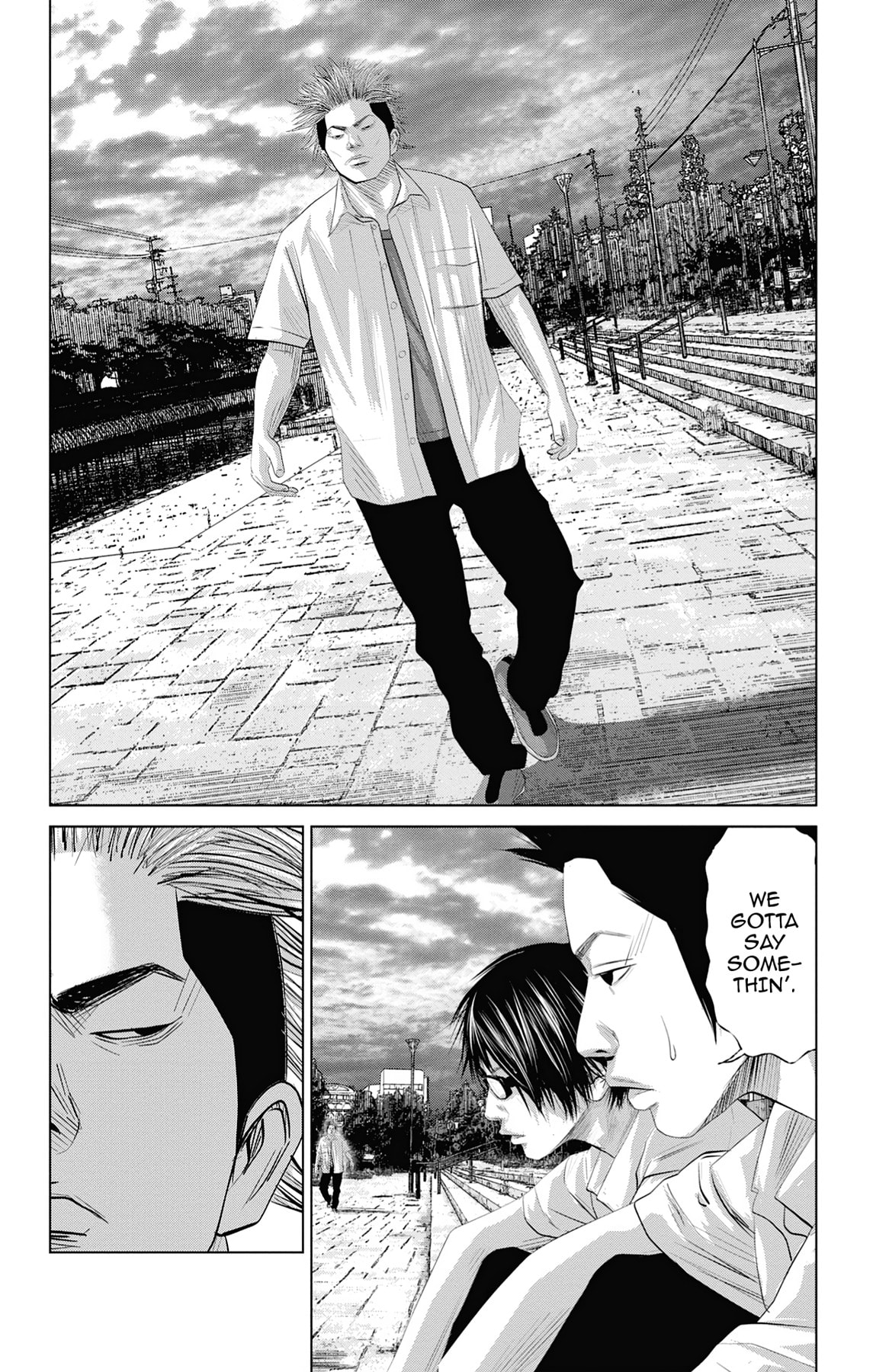 Seto Utsumi Chapter 0 page 26 - 