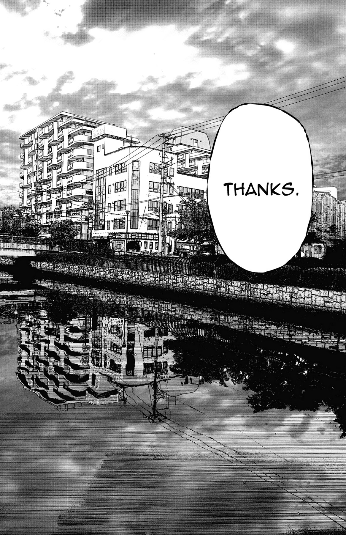 Seto Utsumi Chapter 0 page 30 - 