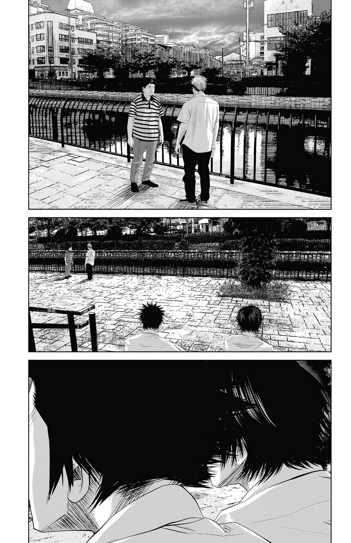 Seto Utsumi Chapter 0 page 31 - 